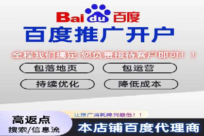 SEM营销案例：品牌知名度提升之路